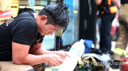 연합뉴스